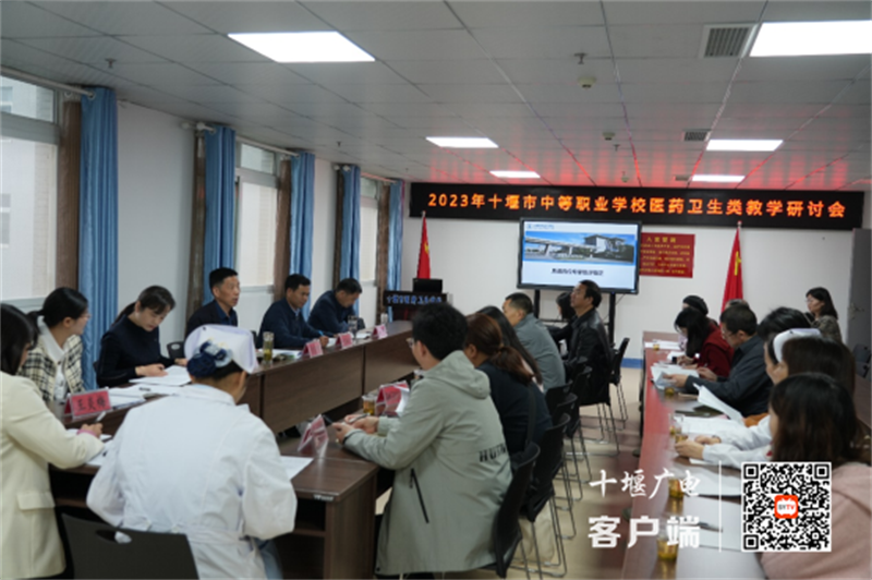 QQ图片20231106150542_副本