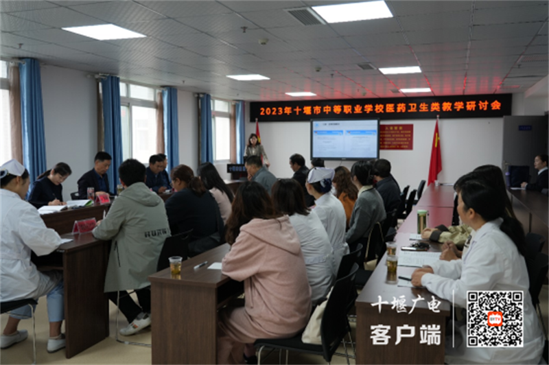 QQ图片20231106150610_副本