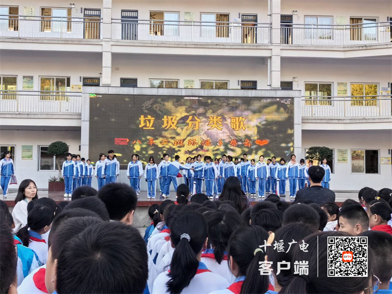微信图片_20231106171122_副本