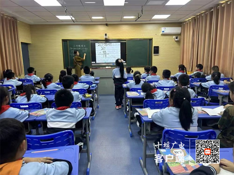 微信图片_20231106171542_副本