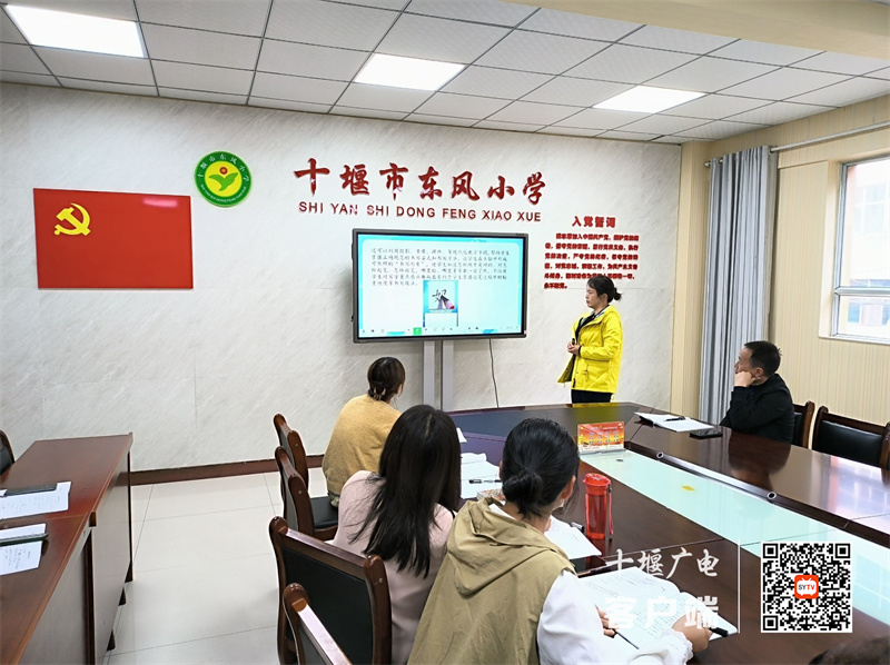 微信图片_20231106173157_副本