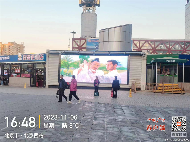 微信图片_20231107100911