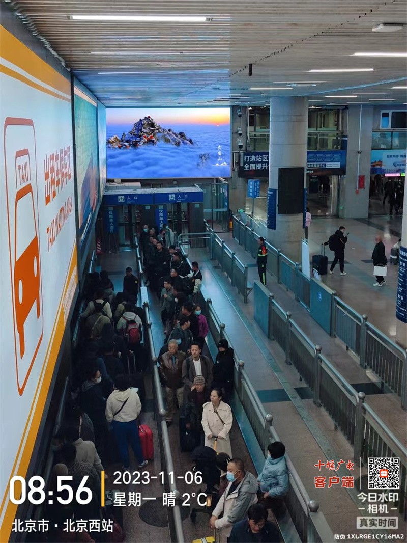 微信图片_20231107100917