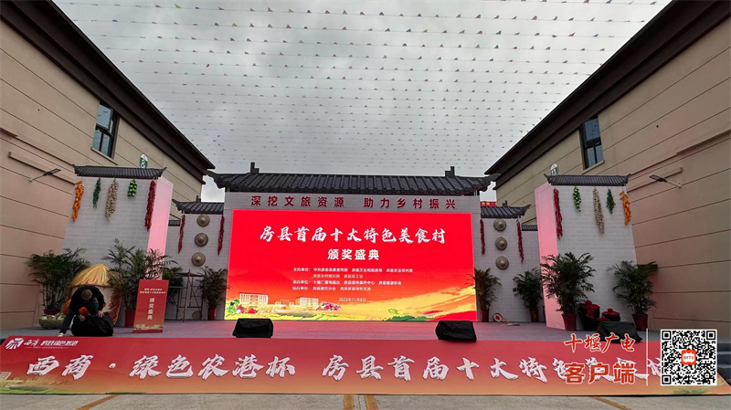 微信图片_20231107205411