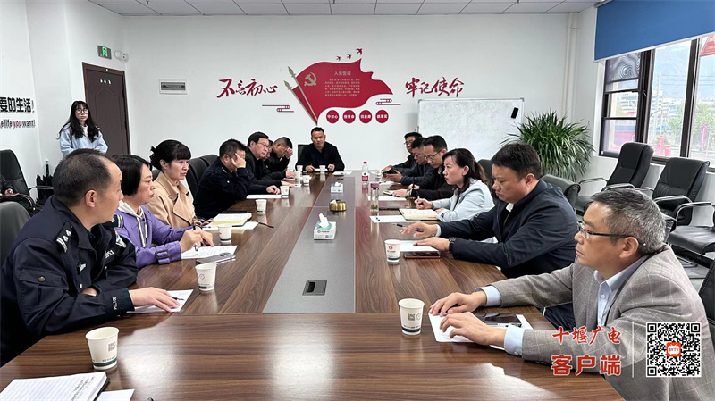微信图片_20231107205350