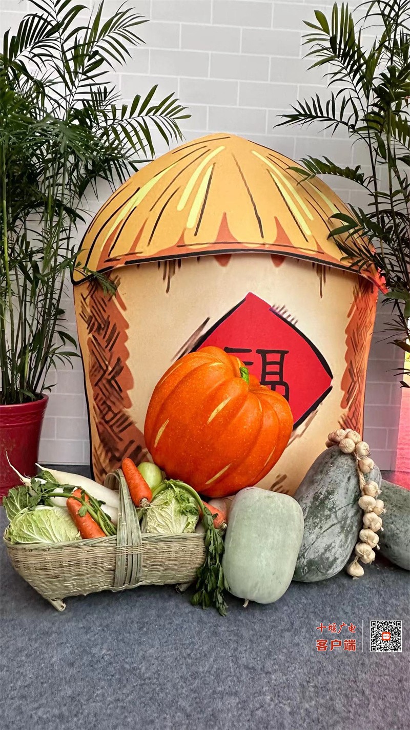 微信图片_20231107205408