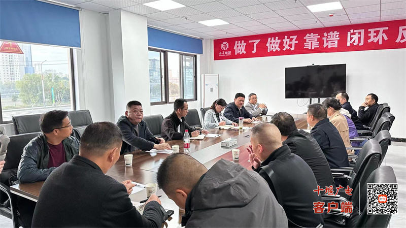 微信图片_20231107205405