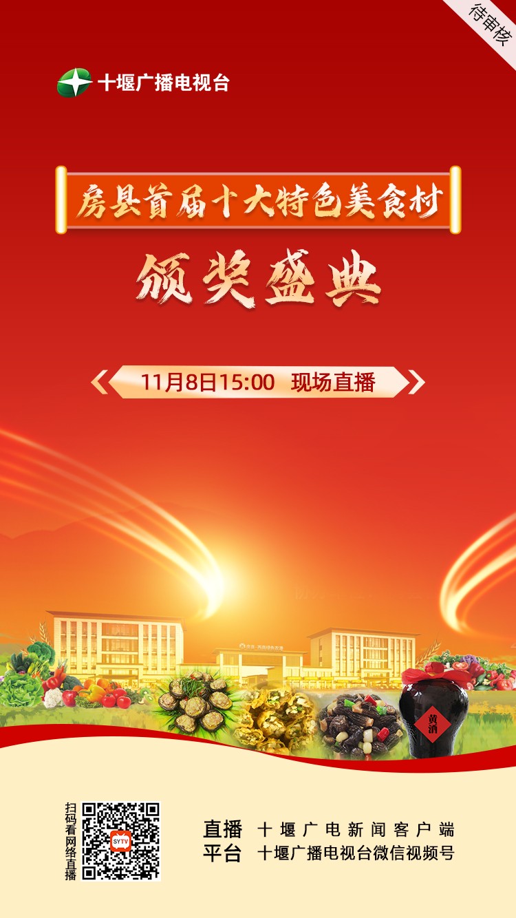 微信图片_20231107205932