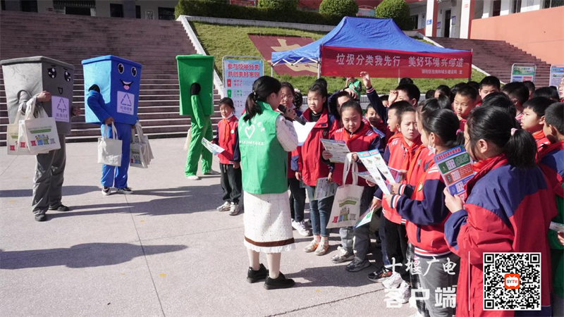 微信图片_20231108110152_副本