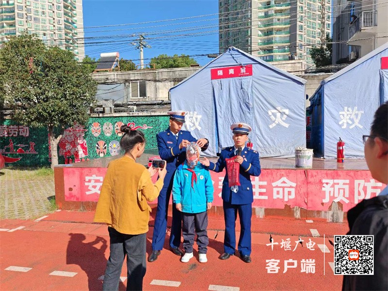 微信图片_20231108183236_副本