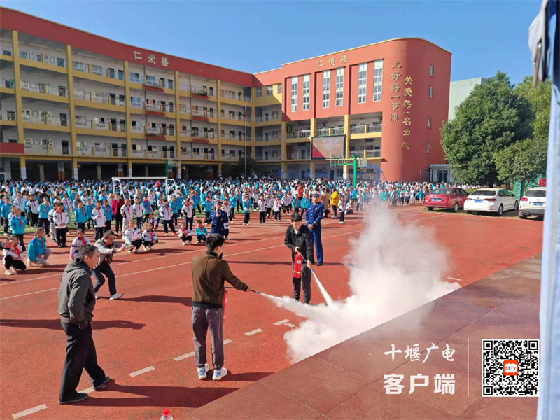 微信图片_20231108183227_副本