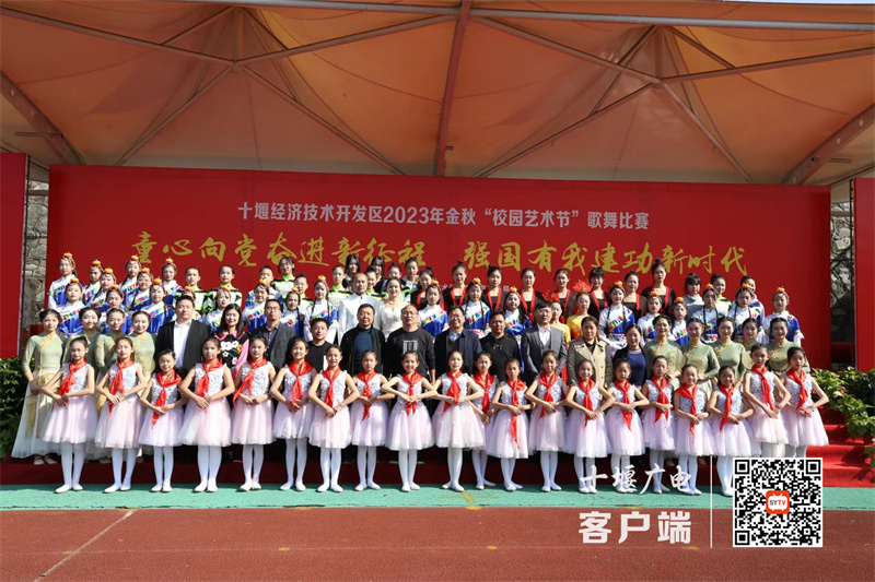 微信图片_20231108225806_副本