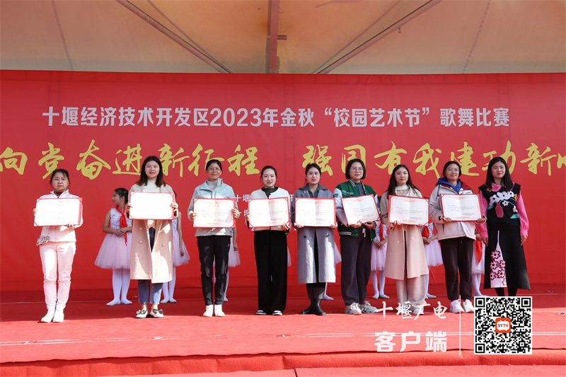 微信图片_20231108225756_副本