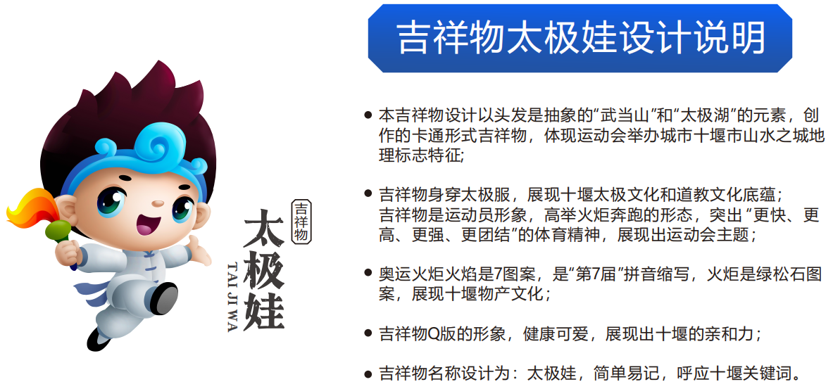 QQ图片20231109104439