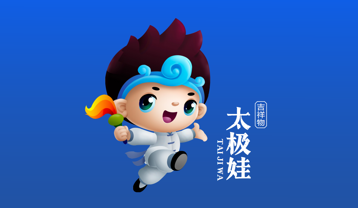 QQ图片20231109104410