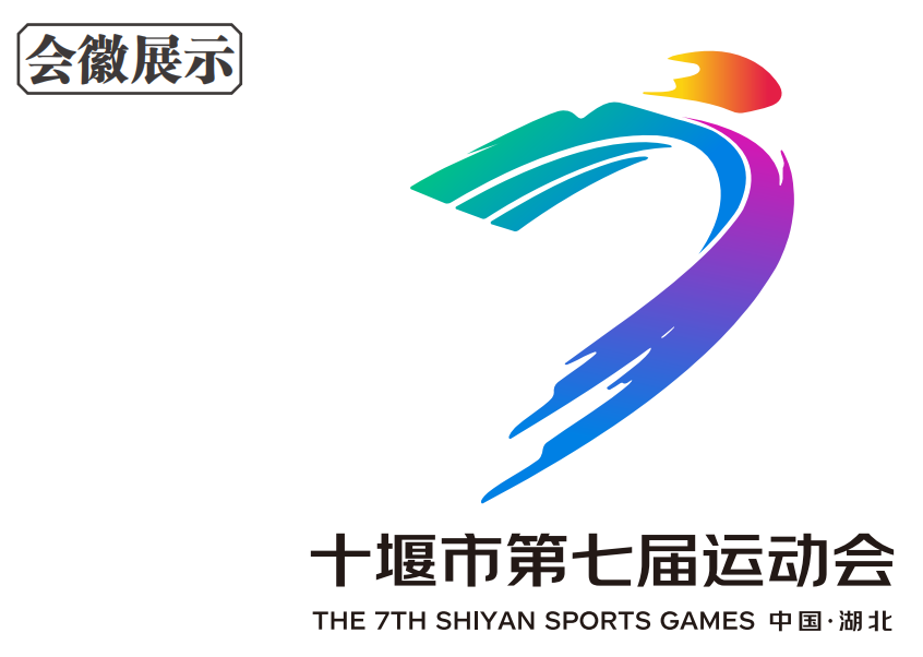 QQ图片20231109104803
