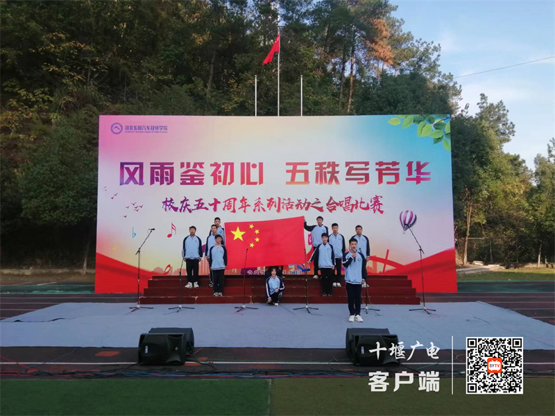 微信图片_20231109133113_副本