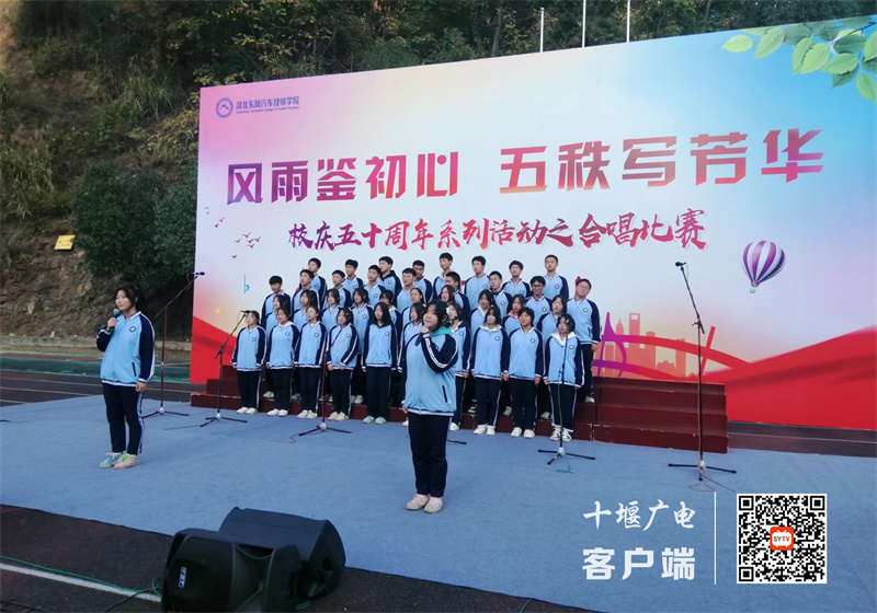 微信图片_20231109133126_副本