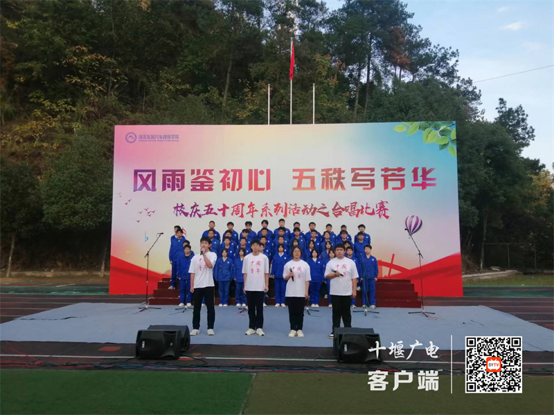 微信图片_20231109133123_副本