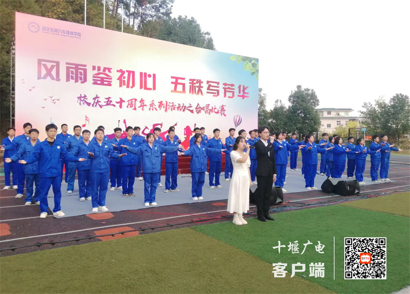 微信图片_20231109133117_副本