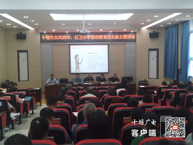 微信图片_20231109133557_副本