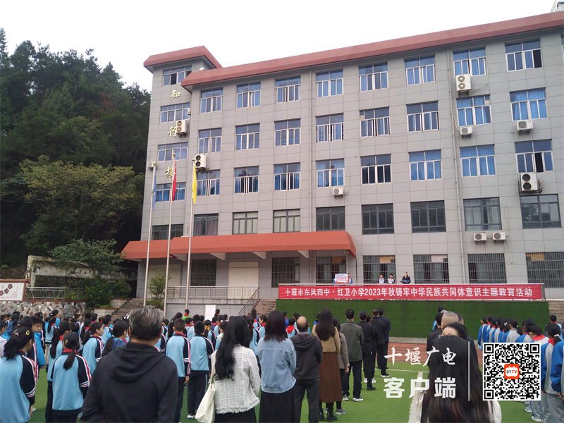 微信图片_20231109133605_副本