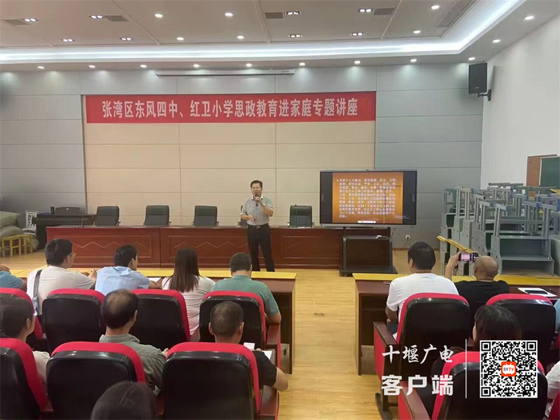 微信图片_20231109133602_副本
