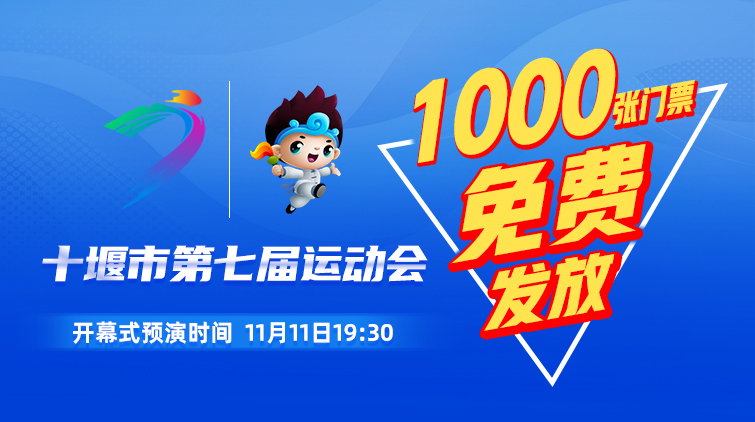 微信图片_20231109173100