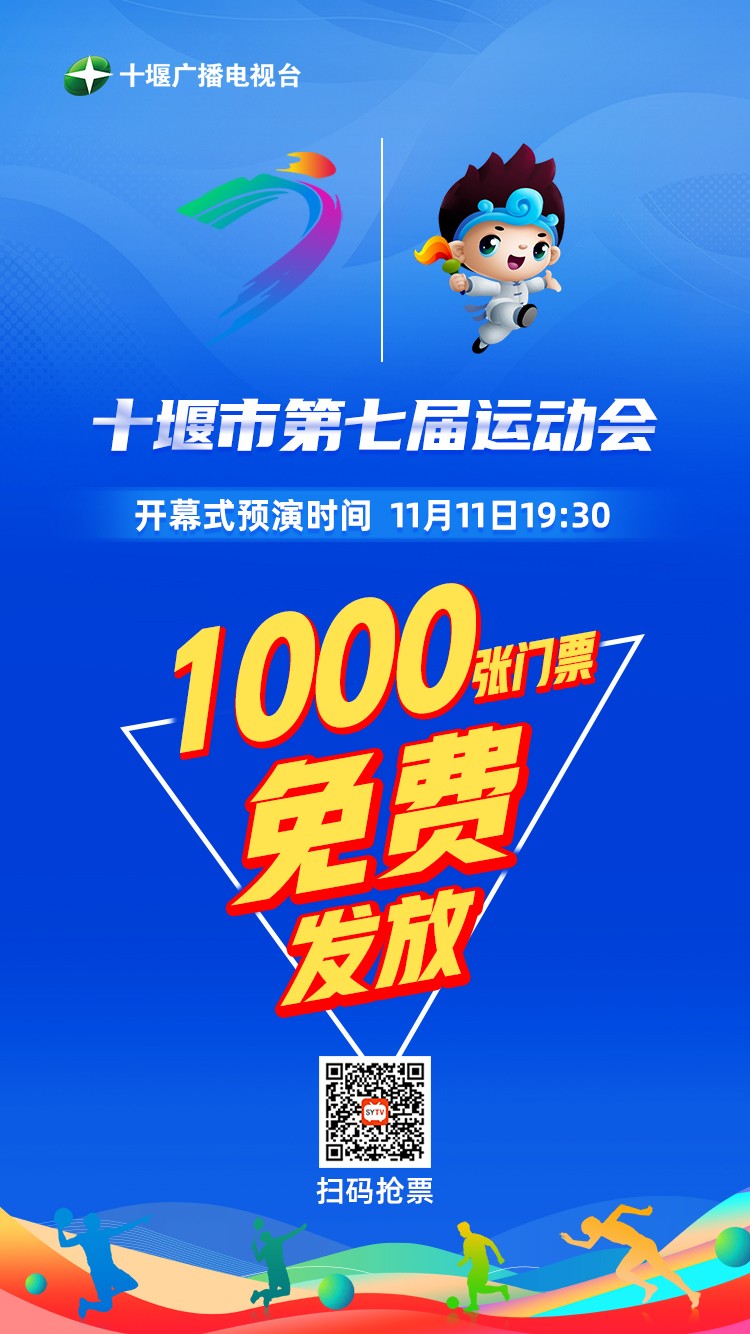 微信图片_20231109173621