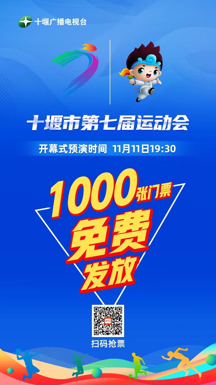 微信图片_20231109174910