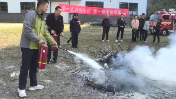 119消防宣传日：我市各地开展消防宣传活动.mp4_20231109_193818848