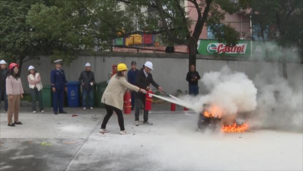 119消防宣传日：我市各地开展消防宣传活动.mp4_20231109_194046869