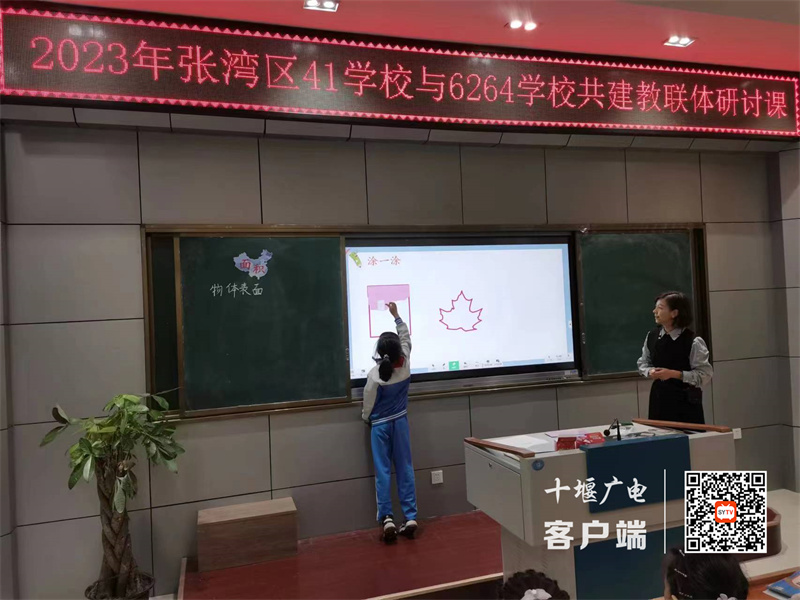 微信图片_20231109213908_副本