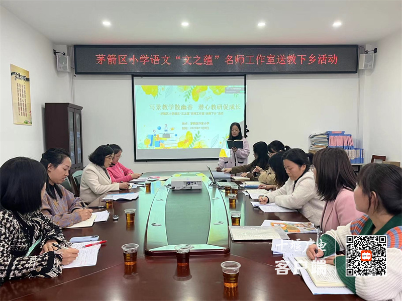 微信图片_20231109222926_副本