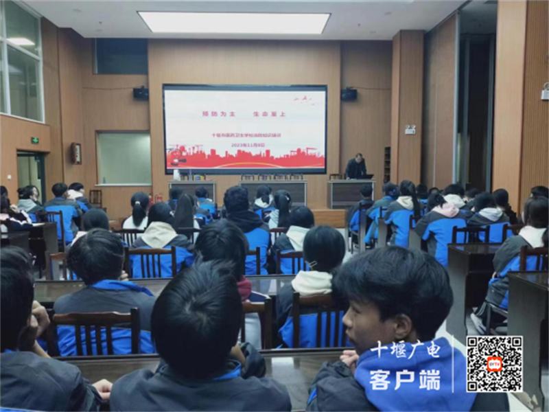 微信图片_20231109144040_副本