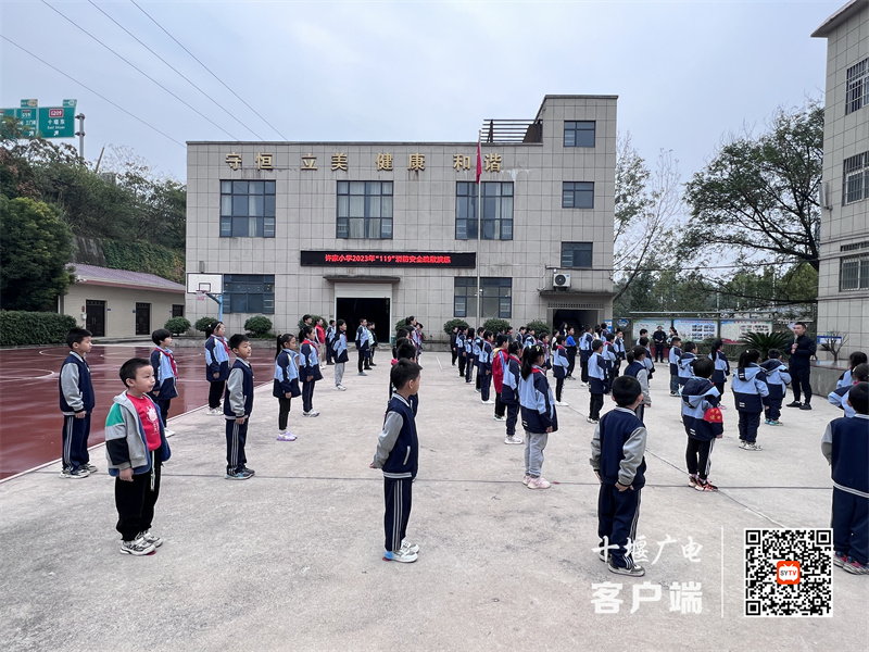 微信图片_20231110093938_副本