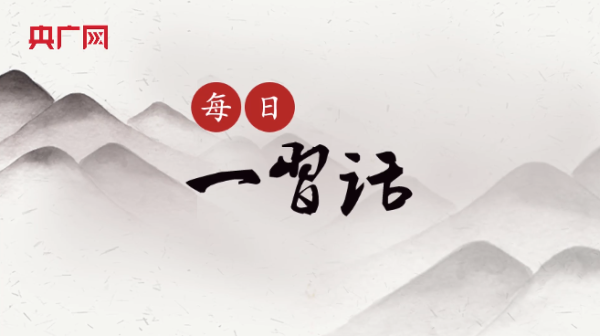 360截图20231110125903867