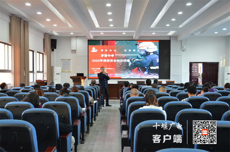 微信图片_20231110142926_副本