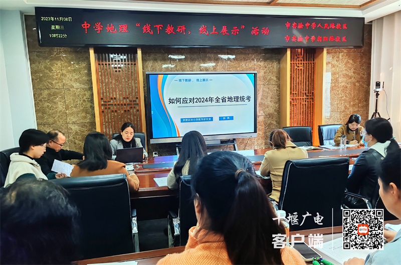 mmexport1699583905220_edit_27665310123903_副本