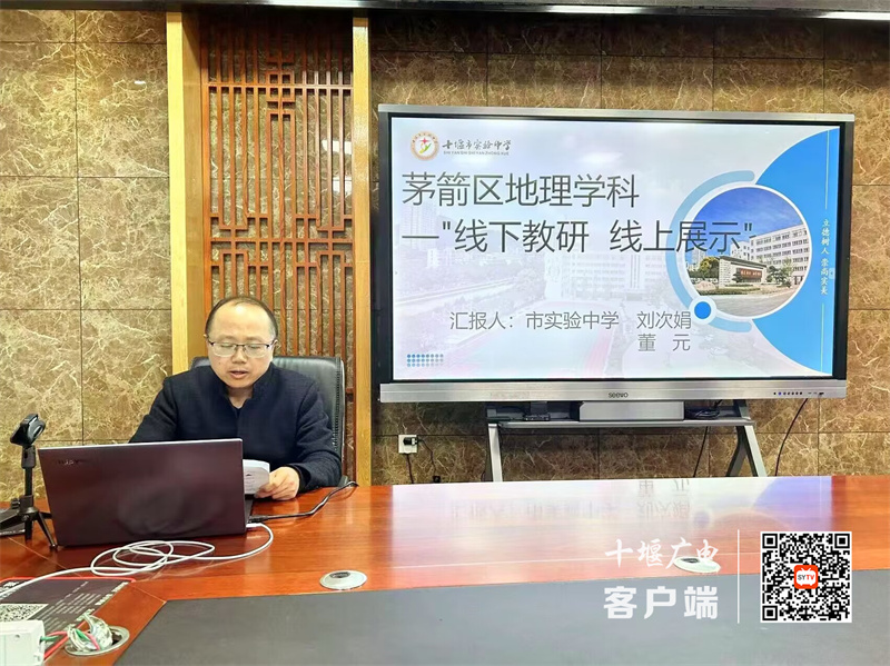 QQ图片20231110164439_副本
