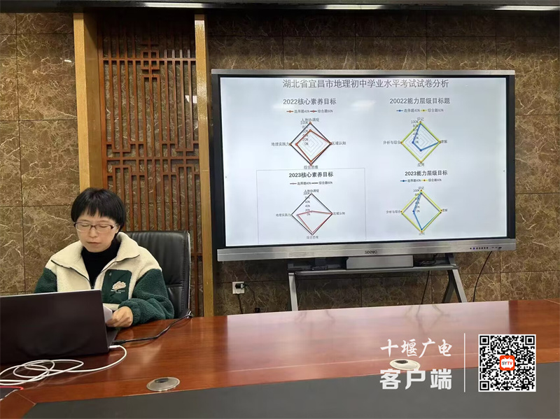 QQ图片20231110164446_副本
