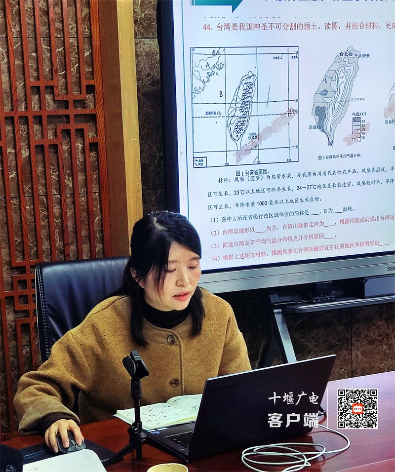 QQ图片20231110164459_副本