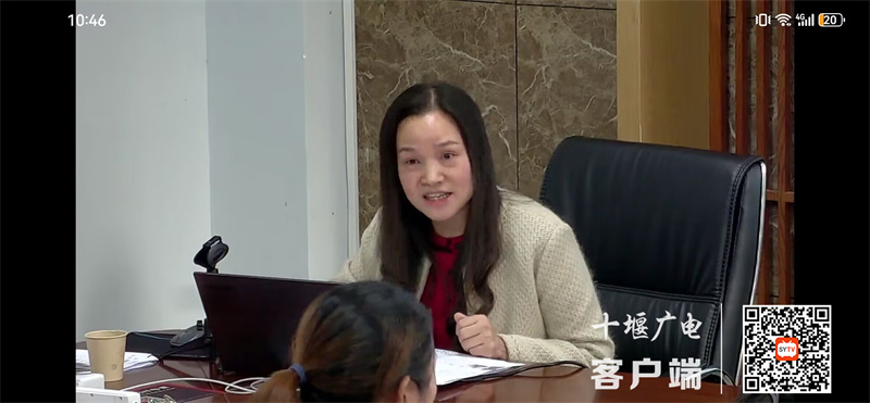 QQ图片20231110164507_副本