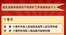 QQ图片20231110165208