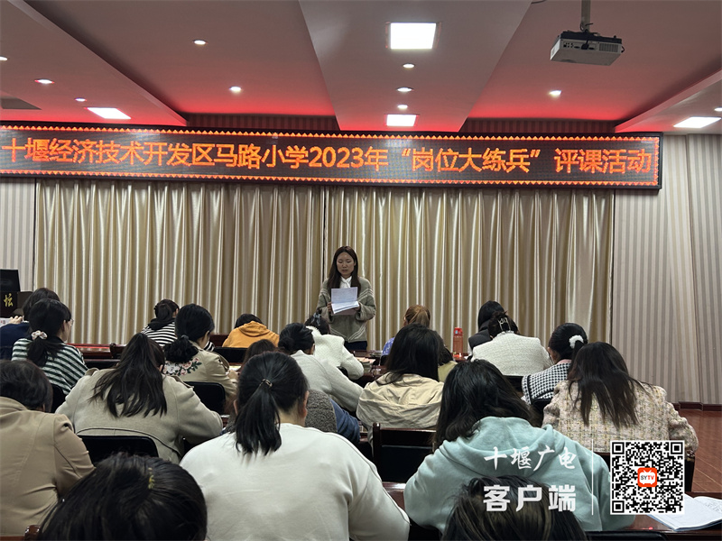 微信图片_20231110165406_副本
