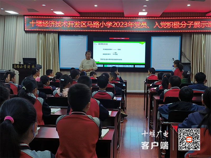 微信图片_20231110165408_副本