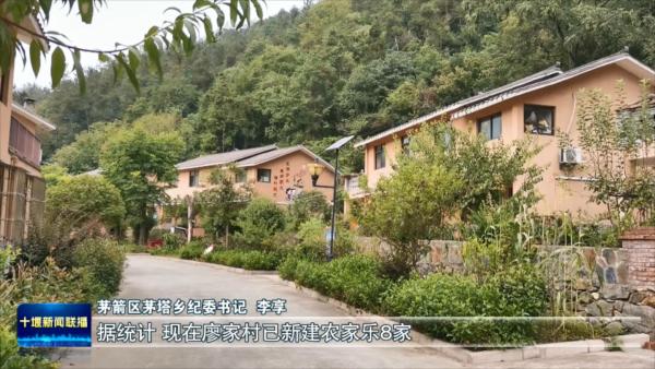我市农村生活污水治理率提升至44%  完成省定目标.mp4_20231110_185624128