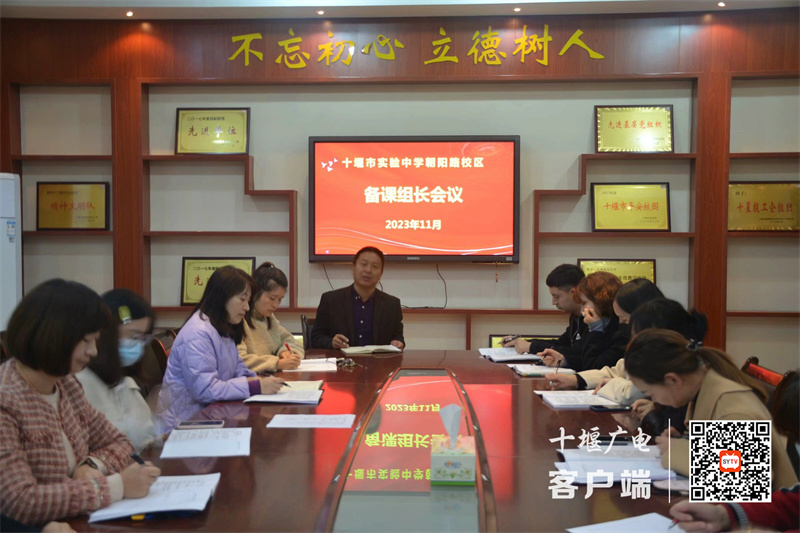 QQ图片20231110174412_副本