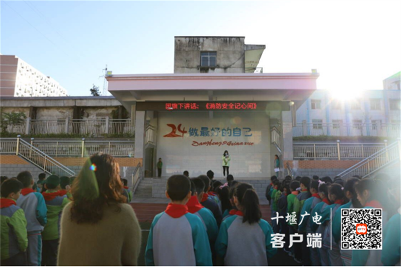 微信图片_20231111004458_副本