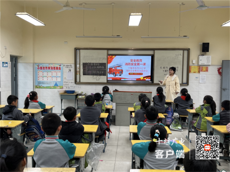 微信图片_20231111004513_副本